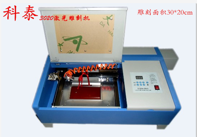 【金华中小型胶合板激光切割机价格】山东聊城_报价_图片-科泰激光设备
