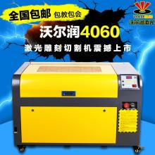  政德纺织品库存贸易公司 山东分公司 主营 服装 皮具 皮料 布