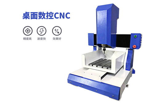 云浮木工机雕刻机免费咨询