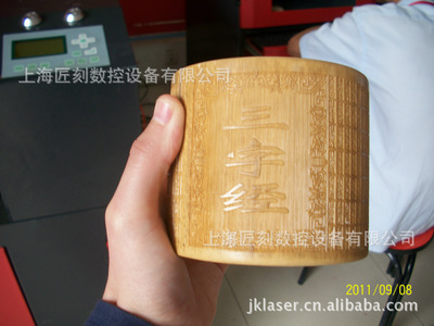 中秋礼品专用激光雕刻机 现在优惠促销中 上海匠刻_中秋礼品专用激光雕刻机 现在优惠促销中 上海匠刻图片,型号,价格:1.5万 - 工厂店产品库
